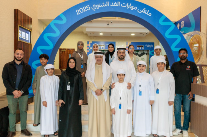 Hamdan Bin Rashid Al Maktoum Foundation concludes Future Skills Winter Forum 2025