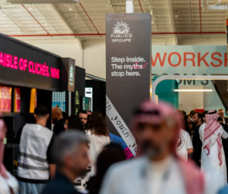 Athar Festival 2026 Returns to Riyadh to Explore the Future of Saudi Creativity