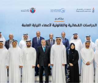 Dubai Judicial Institute Launches 15th Cohort of Public Prosecution Training Programme