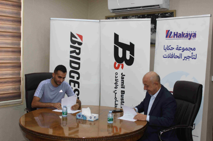 Bridgestone partners with Hakaya Group to enhance passenger transport safety in Jordan