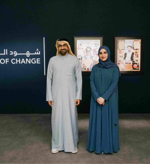 Hala Badri and Sultan Sooud Al-Qassemi commend ‘Observers of Change’ exhibition charting UAE art evolution