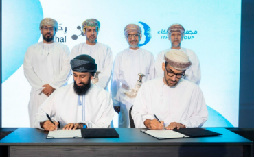 Rihal secures $7.5 million in Series A funding led by ITHCA Group to drive expansion and SaaS innovation