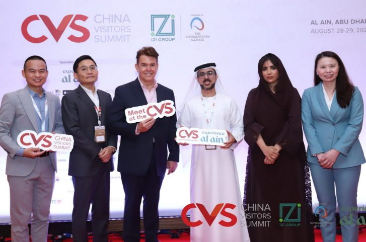 World’s largest gathering of Chinese travel industry professionals takes place in Abu Dhabi