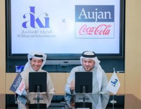 Al Khayyat Investments Signs Exclusive Distribution Partnership With Aujan Coca-Cola Beverages Company
