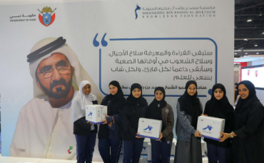 Dubai’s ‘My Family is Reading’ Initiative Promotes Knowledge Culture Starting at Home