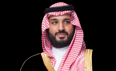 Momentum 2025 Kicks Off in Riyadh on 9 December Under Patronage of the Crown Prince