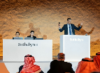 Sotheby's 'Origins' Inaugural Art and Luxury Auction at Diriyah Tops $17 Million