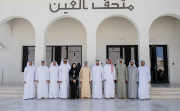 Emirates Tourism Council Reviews ‘World’s Coolest Winter’ Campaign Outcomes, Sets 2026 Strategy to Boost UAE’s Global Tourism Appeal