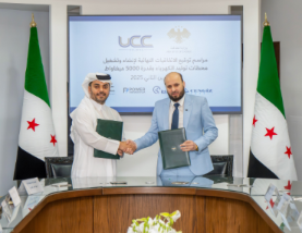 Syria’s Ministry of Energy signs final concession agreements with UCC-led consortium to build eight power plants totalling 5,000 MW
