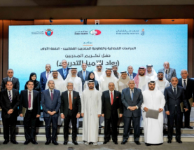 Dubai Judicial Institute Honours Trainers of Accredited Judicial and Legal Studies Program