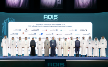 ADPIC launches unified governance framework to accelerate infrastructure delivery across Abu Dhabi