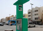 Parkin Introduces 9 Paid Parking Subscription Packages for Dubai Residents and Commuters