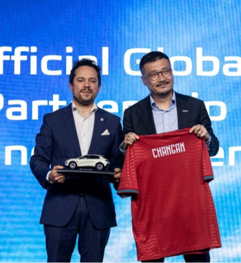 Changan Automobile partners with Portugal National Football Team to strengthen Middle East and Africa presence