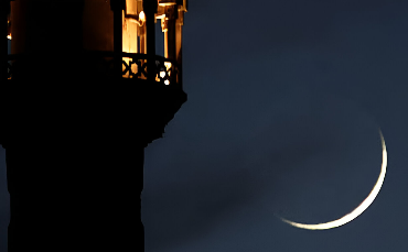 UAE to Use Drones and AI for Shawwal Crescent Sighting