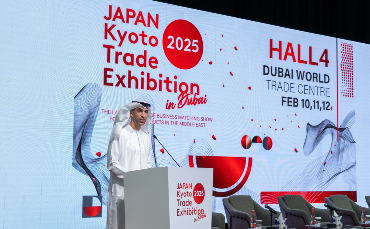 HE Dr. Thani Bin Ahmad Al Zeyoudi Inaugurates 2nd Edition of Japan Trade Exhibition at DWTC
