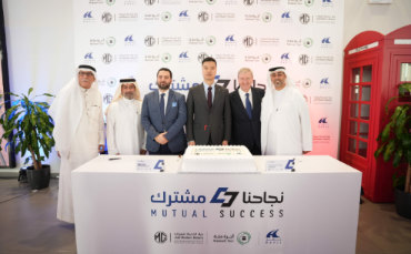 MG Motor Middle East Signals Regional NEV Push with MG8 PHEV Taxi Rollout in Saudi Arabia