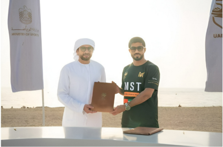 UAE Committee for Talent and Sports Support Partners with MST Junior Academy to Boost Youth Sports Development