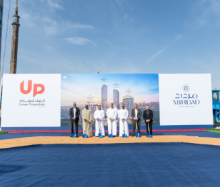 Union Properties Breaks Ground on ‘Mirdad’, AED 2 Billion Community Development in Motor City