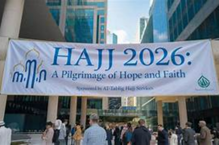 Registration for Hajj season 2026 to open on September 24