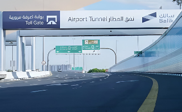 Salik Fee Exemption in Dubai: Eligibility, Application Process, and Key Details