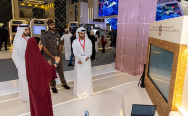 Ministry of Economy and Tourism launches new digital solutions to accelerate the registration of trademarks, companies, and economic  establishments in the UAE  Latest solutions showcased by the Ministry at GITEX Global 2025, Federal  Government Pavilion  Abu Dhabi, October 16, 2025: The Ministry of Economy and Tourism (MOET) participated in GITEX Global 2025, held over five days from October 13 to 17, 2025, at the Dubai World Trade Centre, as part of the Federal Government Pavilion. In the pres
