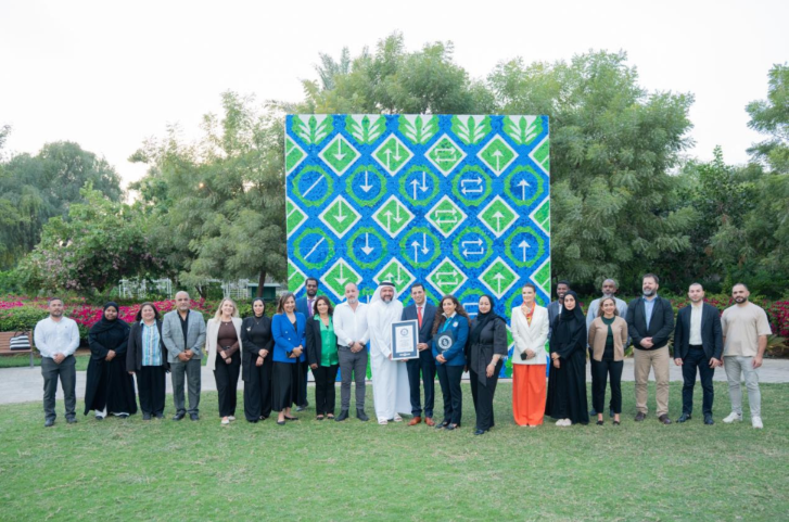 Tadweer Group and Umm Al Emarat Park set Guinness World Record with largest recycled bottle-cap mosaic