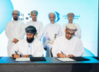 Rihal secures $7.5 million in Series A funding led by ITHCA Group to drive expansion and SaaS innovation