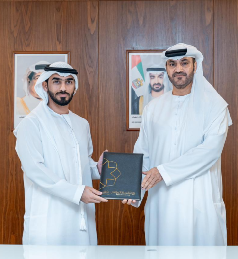 Ajman Department of Tourism, Culture and Media and Ajman Auto District sign MoU to strengthen emirate’s investment landscape