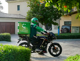 UAE’s e& Sells 12.5% Stake in Careem Technologies to Uber in $100 Million Deal