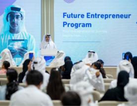 Khalifa Fund’s ‘Future Entrepreneur programme’ builds entrepreneurial skills among UAE youth