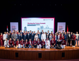 AUS and Peking University Guanghua School of Management host summit on China–Arab economic collaboration
