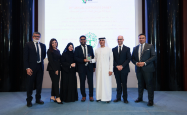 EEG’s 29th Annual Corporate Gala Dinner Recognises 52 Entities And Reinforces Sustainability Leadership