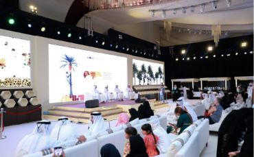 Liwa Ajman Dates and Honey Festival 2025 Concludes with Strong Regional Participation and Cultural Celebration