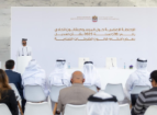 Ministry of Economy and Tourism reviews new amendments to Commercial Companies