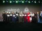 Maheerah Programme Returns for Fourth Edition at Athar Festival 2026 to Support Women in Saudi Creative Industry