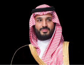 Momentum 2025 Kicks Off in Riyadh on 9 December Under Patronage of the Crown Prince