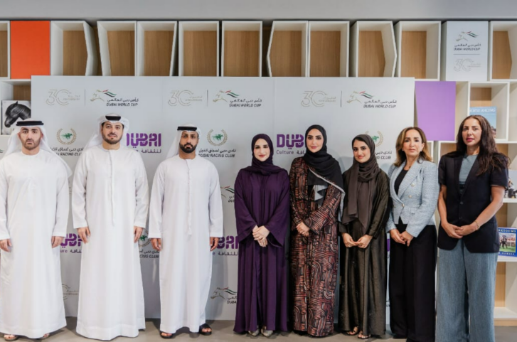 Dubai Culture and Dubai Racing Club Forge Strategic Partnership to Showcase Emirati Heritage at Dubai World Cup
