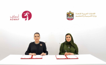 Ministry of Education Collaborates with Abu Dhabi Music & Arts Foundation to Foster Cultural Creativity Among Students