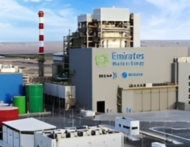 Sharjah Waste-to-Energy Plant Processes 1 Million Tons of Waste, Boosting UAE Clean Energy Goals