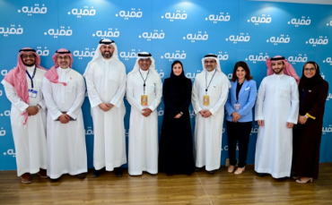 Rubedo Life Sciences Partners with SVAX to Advance Phase 2 Clinical Trials in Saudi Arabia and Dubai