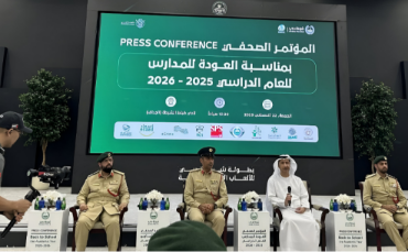 Dubai Police launches large-scale back-to-school safety plan with drones and 750 officers