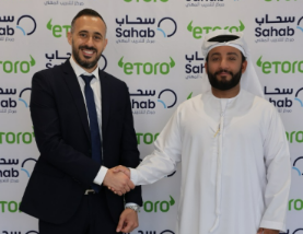 eToro and Sahab School Partner to Strengthen Financial Literacy in the UAE