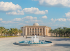 American University of Sharjah Climbs QS Rankings, Strengthening Global Academic Standing