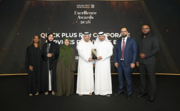Quickplus Business Consultants Named Top Grossing Partner of the Year 2026 by Ajman Free Zone