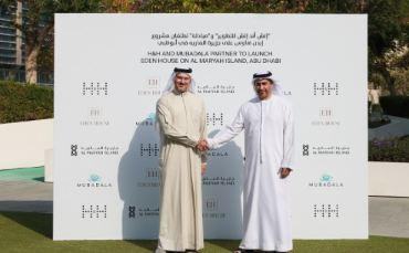 H&H and Mubadala partner to launch Eden House on Al Maryah Island, Abu Dhabi 4
