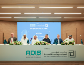 ADPIC Unveils Expanded Agenda for Abu Dhabi Infrastructure Summit 2026
