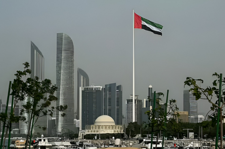 UAE to Host 2029 World Bank and IMF Annual Meetings in Abu Dhabi