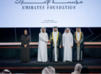 Emirates Foundation wins ‘Best Communication for Community Empowerment’ at Sharjah Government Communication Award