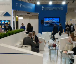 MBRF to Showcase Extensive Program at London Book Fair 2026