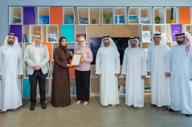 Dubai Culture Becomes First Global Cultural Entity to Earn ISO 11367:2025 for Service Excellence